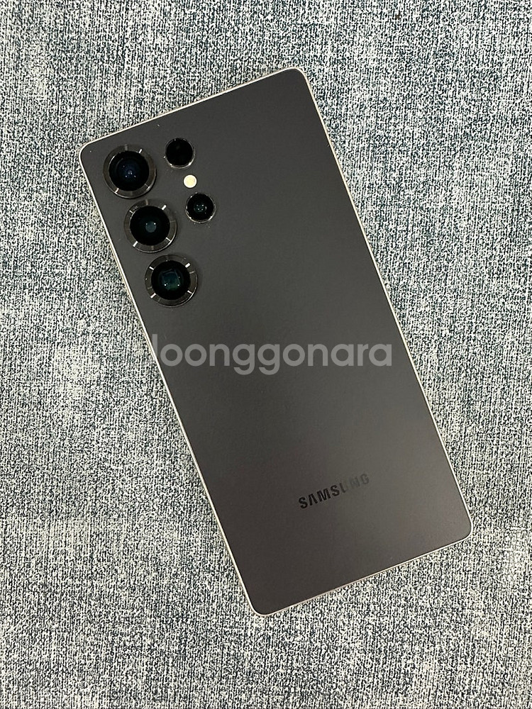 (초 S등급) 갤럭시S25울트라 256G 블랙 25년 ...--0