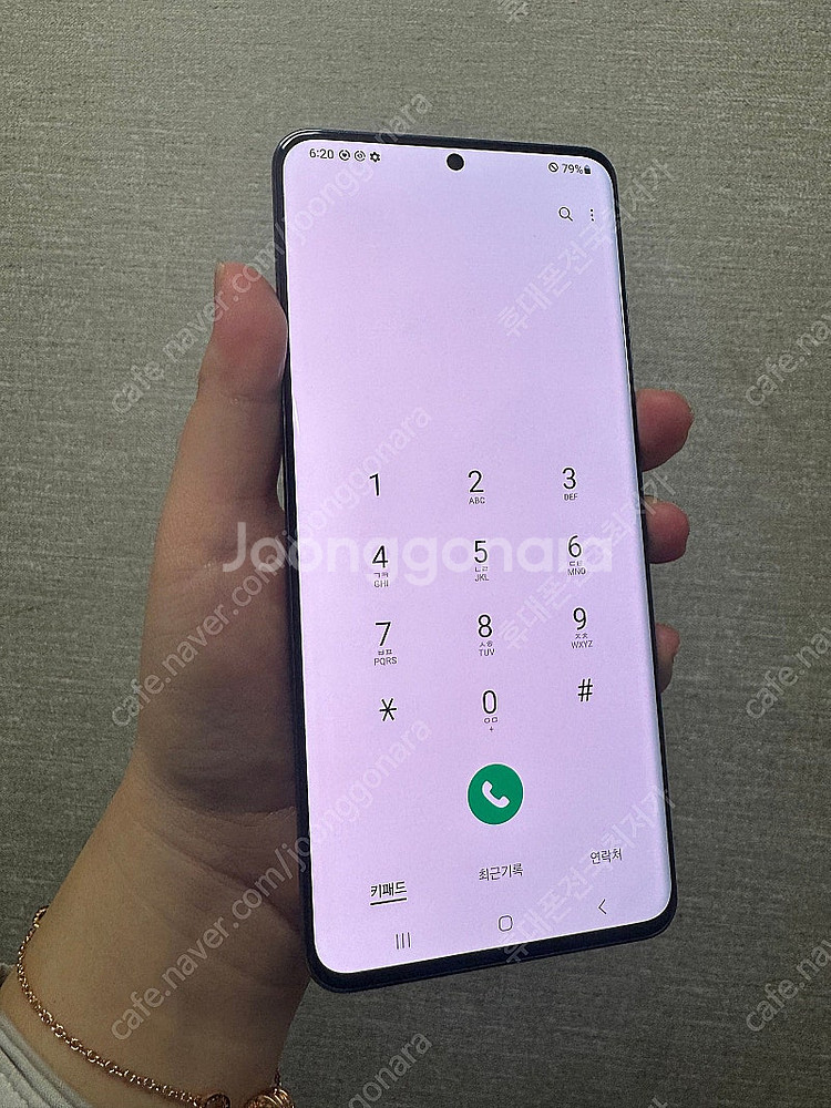삼성 갤럭시 S20울트라 전색상 20만원 가성비 최저가...--5