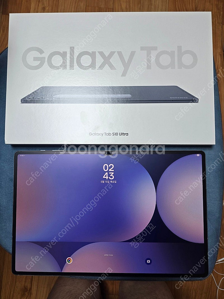 갤럭시탭 s10 울트라 256g wifi 박스풀--0