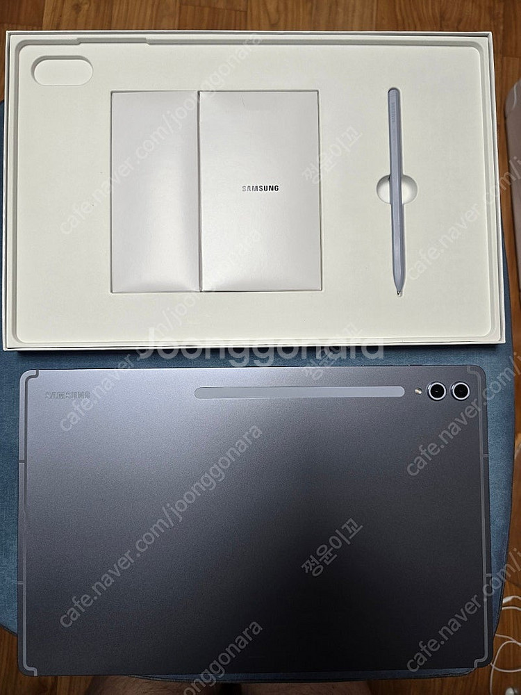 갤럭시탭 s10 울트라 256g wifi 박스풀--1