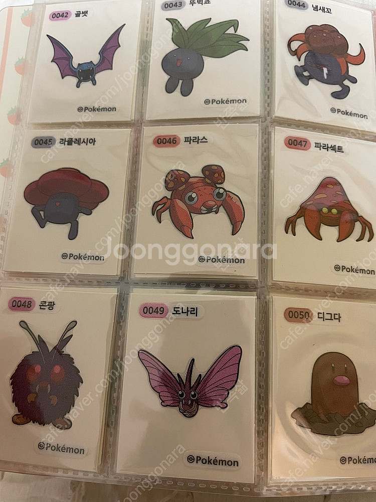 포켓몬스터 띠부씰 시즌2 팝니다--5