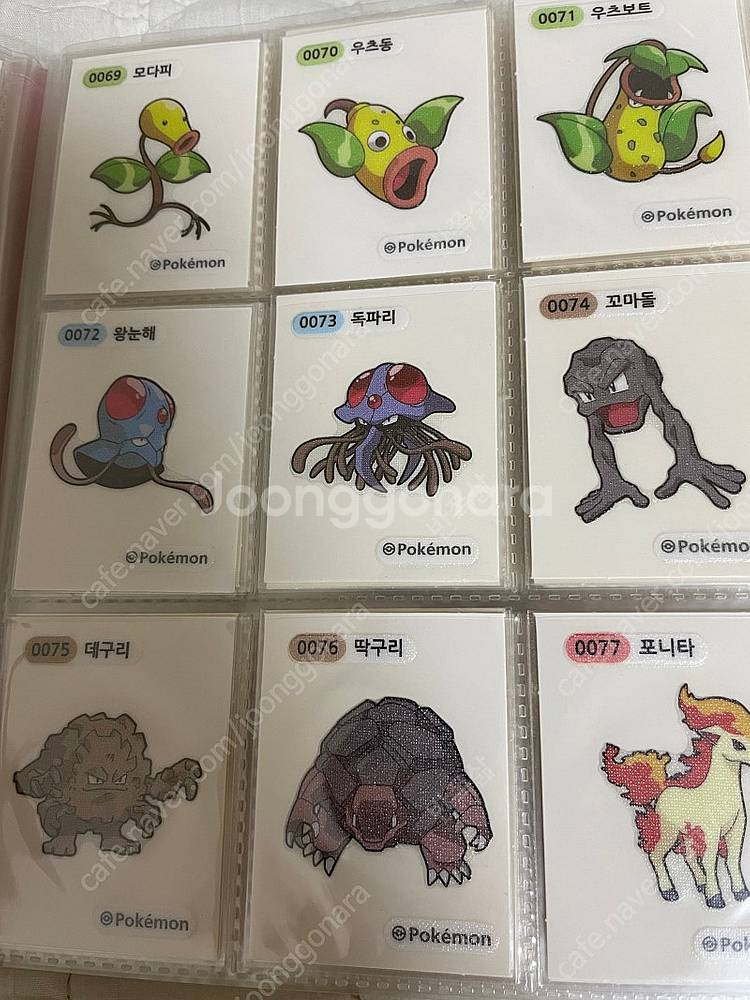 포켓몬스터 띠부씰 시즌2 팝니다--8