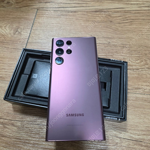 갤럭시 S22 울트라 256 버건디