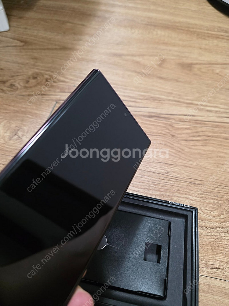 갤럭시 S22 울트라 256 버건디--2