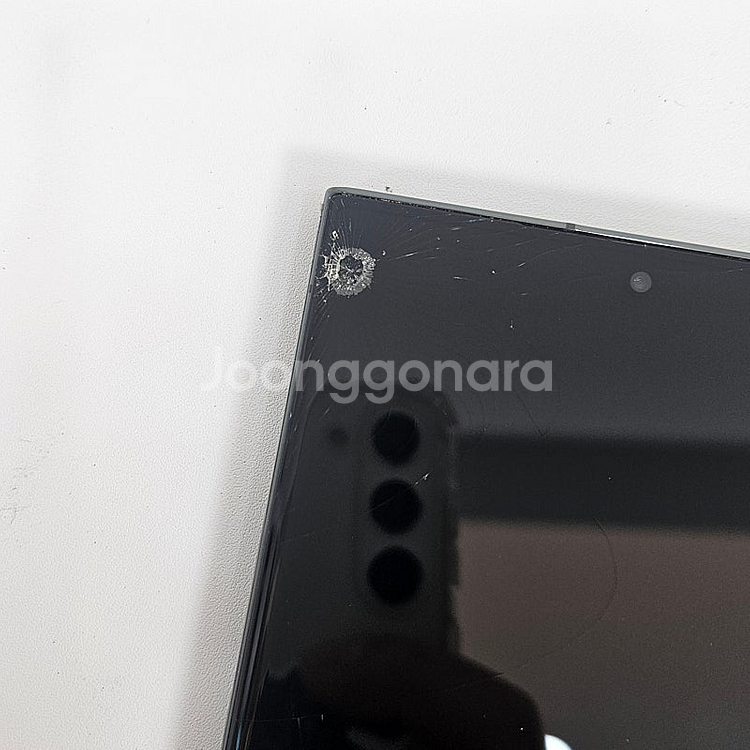 - S918N 갤럭시 S23울트라 그린 256기가 가성...--5