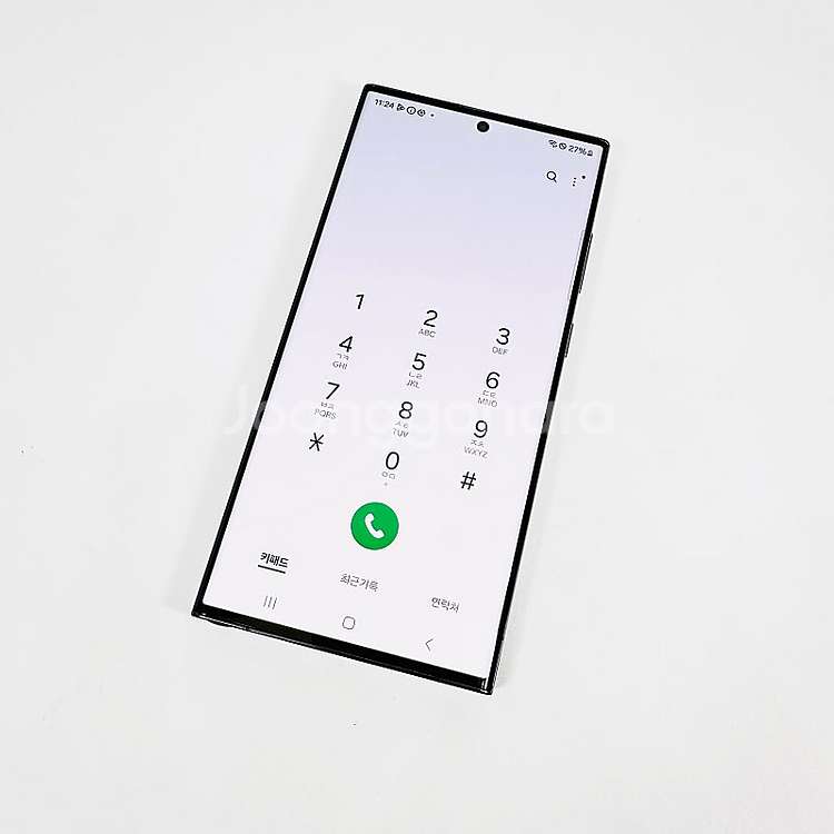 S918 ] 갤럭시 S23울트라 512 그린 61만 판...--4