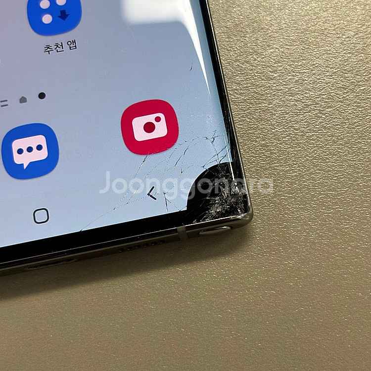 갤럭시노트10플러스 아우라글로우색상 256용량 가성비 ...--3