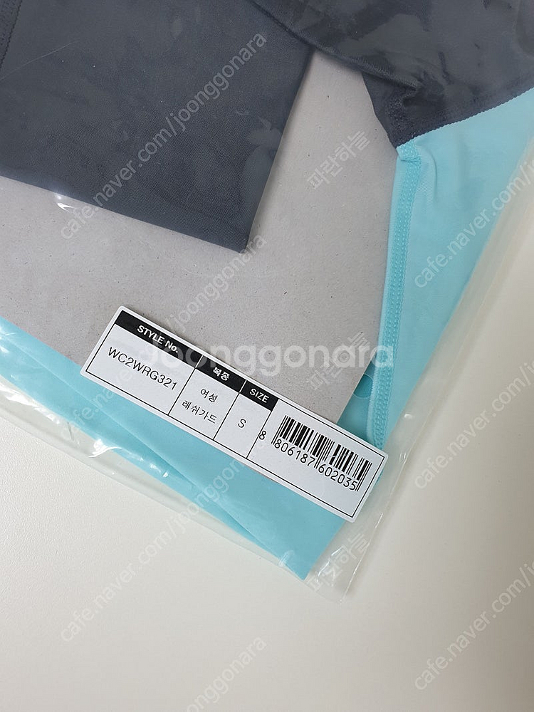 WAXX 여성 래쉬가드 S 사이즈--2