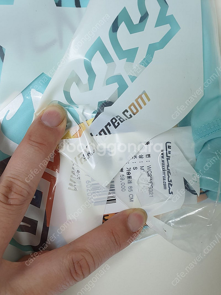 WAXX 여성 래쉬가드 S 사이즈--3