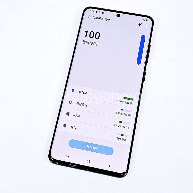 G988 ]램12GB 외관S급 갤럭시 S20울트라 블랙...--9