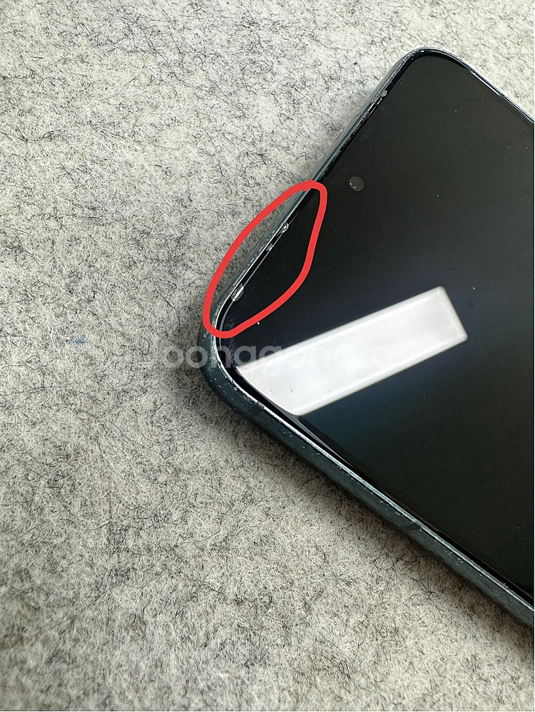 갤럭시S22 256G 그린 22년 6월개통 가성비 꿀폰...--9