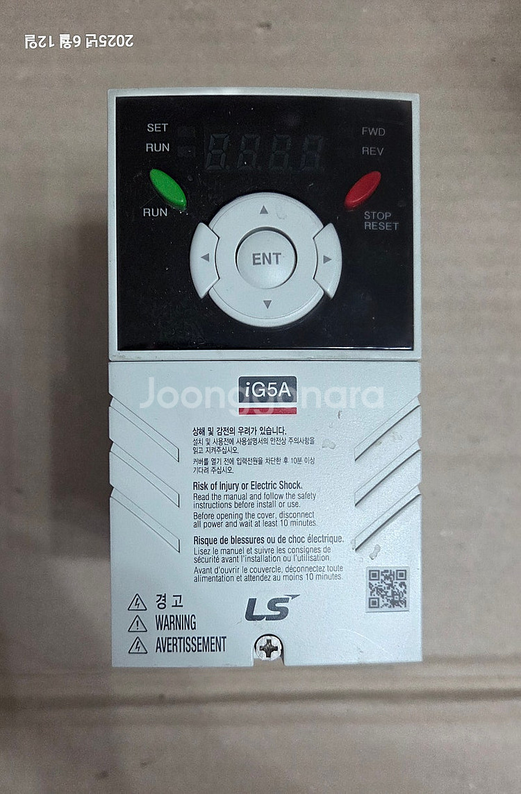 LS인버터 SV008iG5A-4 (380v/1HP)--0