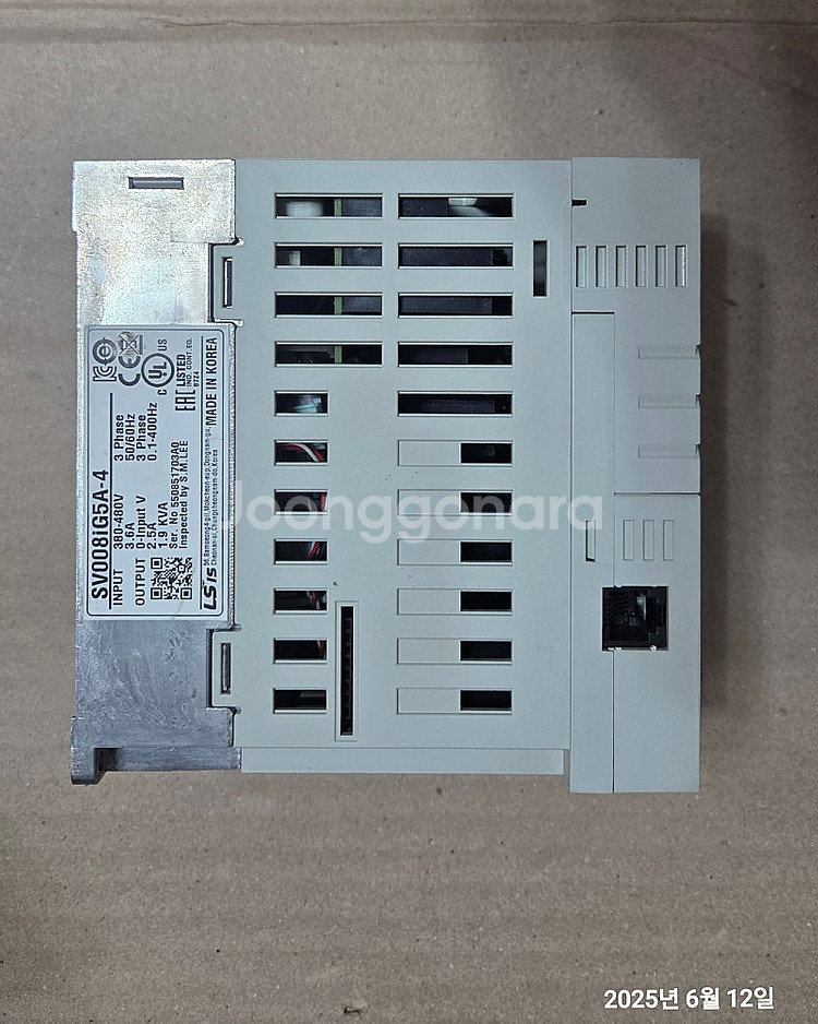 LS인버터 SV008iG5A-4 (380v/1HP)--1