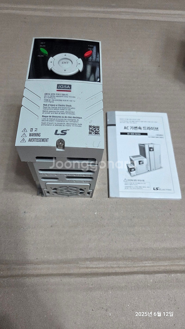 LS인버터 SV008iG5A-4 (380v/1HP)--2