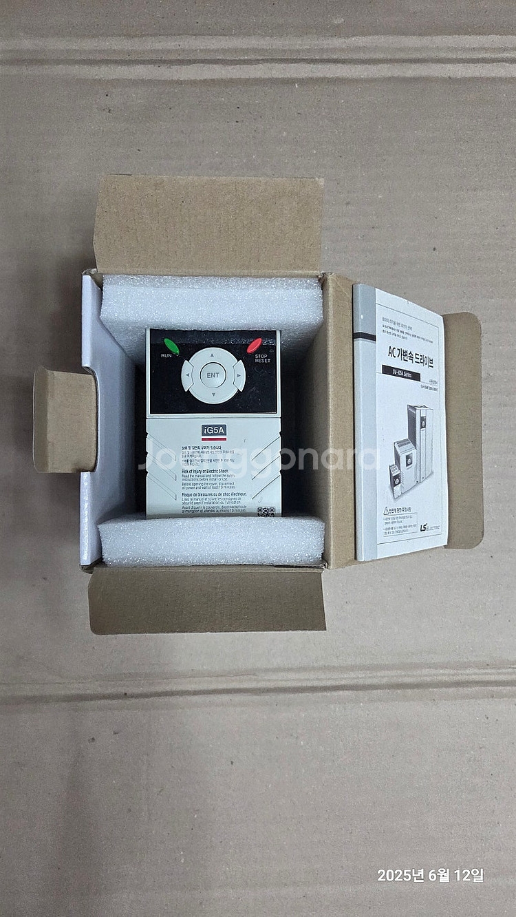 LS인버터 SV008iG5A-4 (380v/1HP)--3
