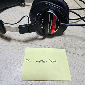 SONY MDR CD900st 모니터링 헤드폰 팝니다