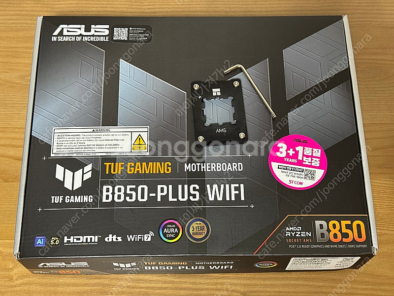 ASUS B850-PLUS WIFI 메인보드 STCOM--0