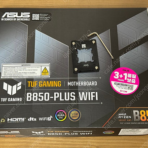 ASUS B850-PLUS WIFI 메인보드 STCOM