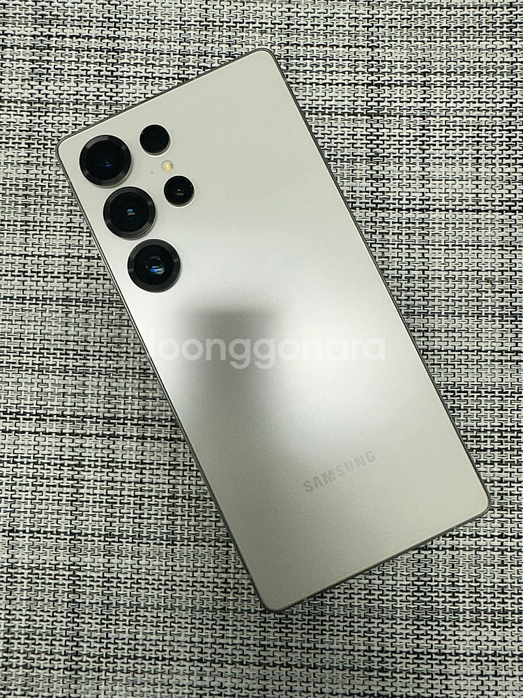 *새상품급* 갤럭시S25울트라 256G 화이트 하자없는...--1