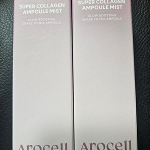 아로셀 슈퍼 콜라겐 앰플 미스트 80ml 신제품