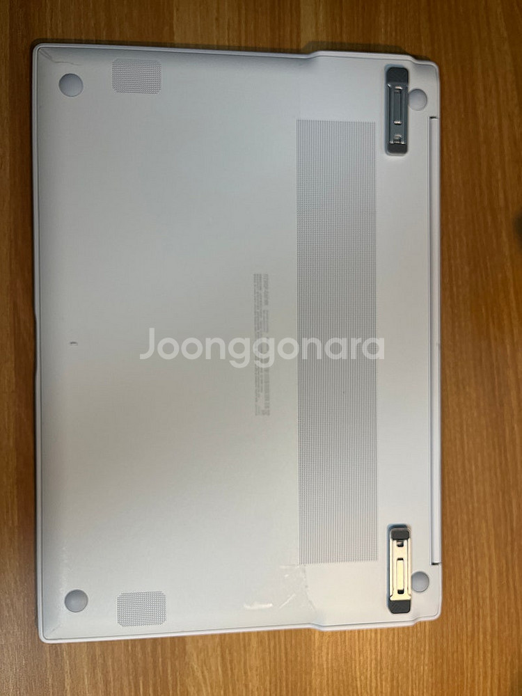 LG 그램 프로 17, 144hz 가방 (AS 2510--2