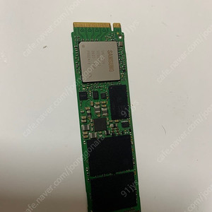 삼성 pa981a 1tb nvme ssd 고장난거 팝니다