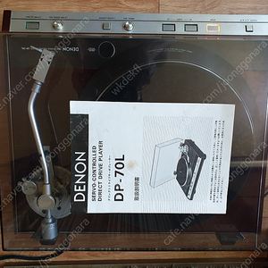 데논명기턴테이블 데논DP~70L