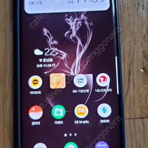 s10 5G
