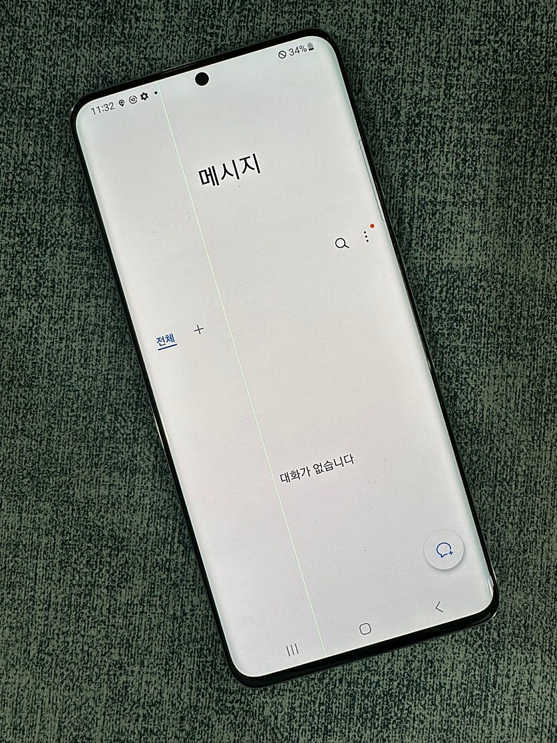 갤럭시S20+ 256G 그레이 미파손 무잔상 가성비 단...--4
