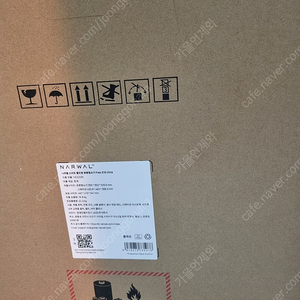 나르왈 Freo Z10 Ultra 미개봉 로봇청소기 팝니다. 프레오 Z10 울트라 로보락