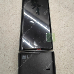 갤럭시 S24 울트라 1TB(자급제)