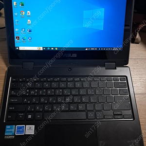 asus BR1100FK 신형노트북팝니다