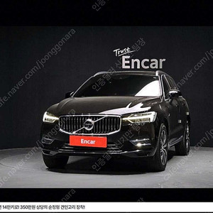 볼보 XC60 중고 볼보 중고차 T8 AWD 인스크립션 중고차리스구매