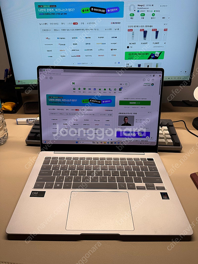 삼성 갤럭시북4 프로 14인치(125H, 512GB, ...--1