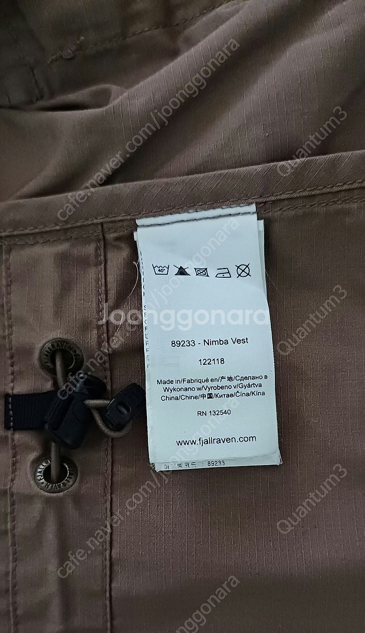 FJALLRAVEN 피엘라벤 베스트 조끼 춘하자켓 / ...--5
