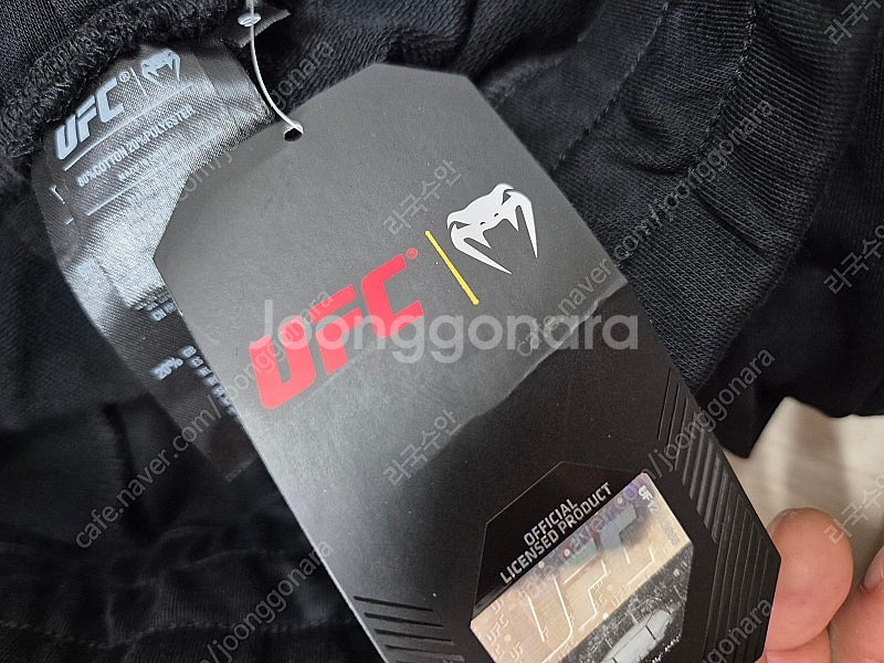 미사용 UFC 베넘 퍼포먼스 인스티튜트 2.0 staf...--8