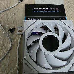 리안리 tl120 lcd 화이트 1개