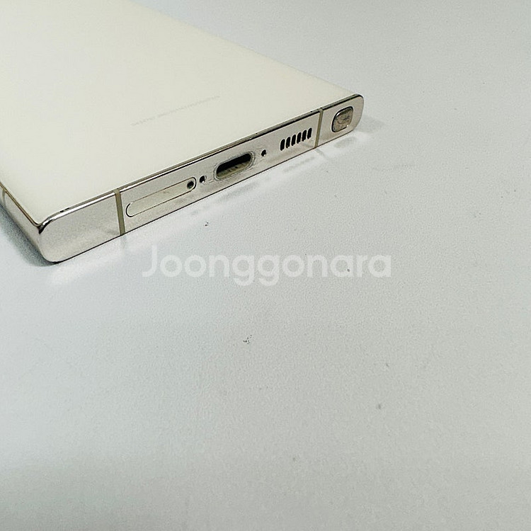 고성능 카메라 갤럭시 S23 울트라 256G 크림색상 ...--2