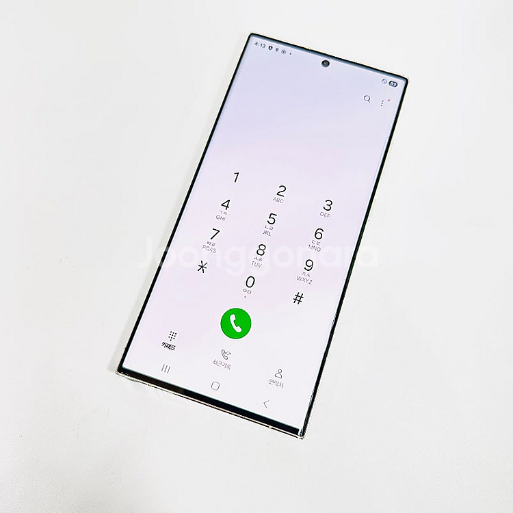고성능 카메라 갤럭시 S23 울트라 256G 크림색상 ...--8