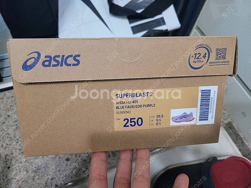 아식스 슈퍼블라스트2 퍼블 새상품 250 팝니다--0