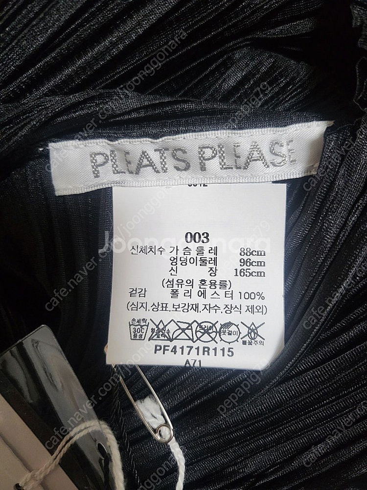 플리츠플리즈 원피스 콤부 원피스 블랙 3사이즈--7