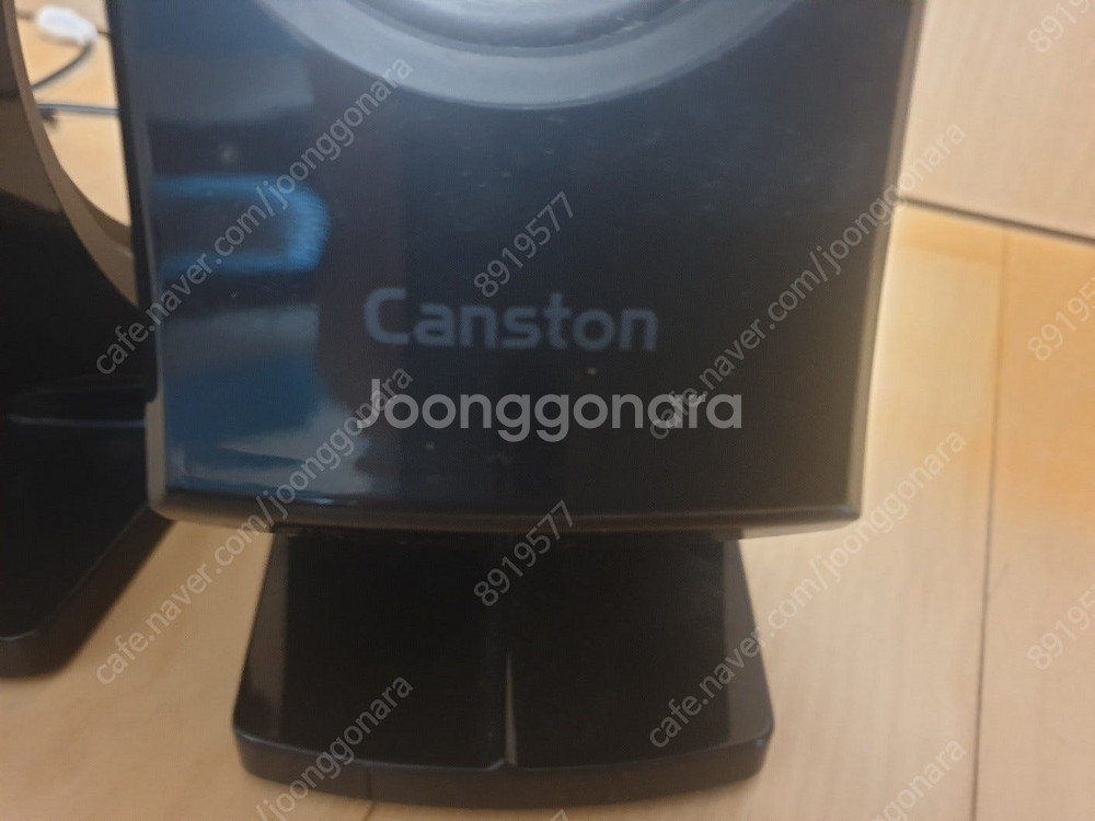 Canston캔스톤 스피커(LX-350) 저렴하게 팝니...--1
