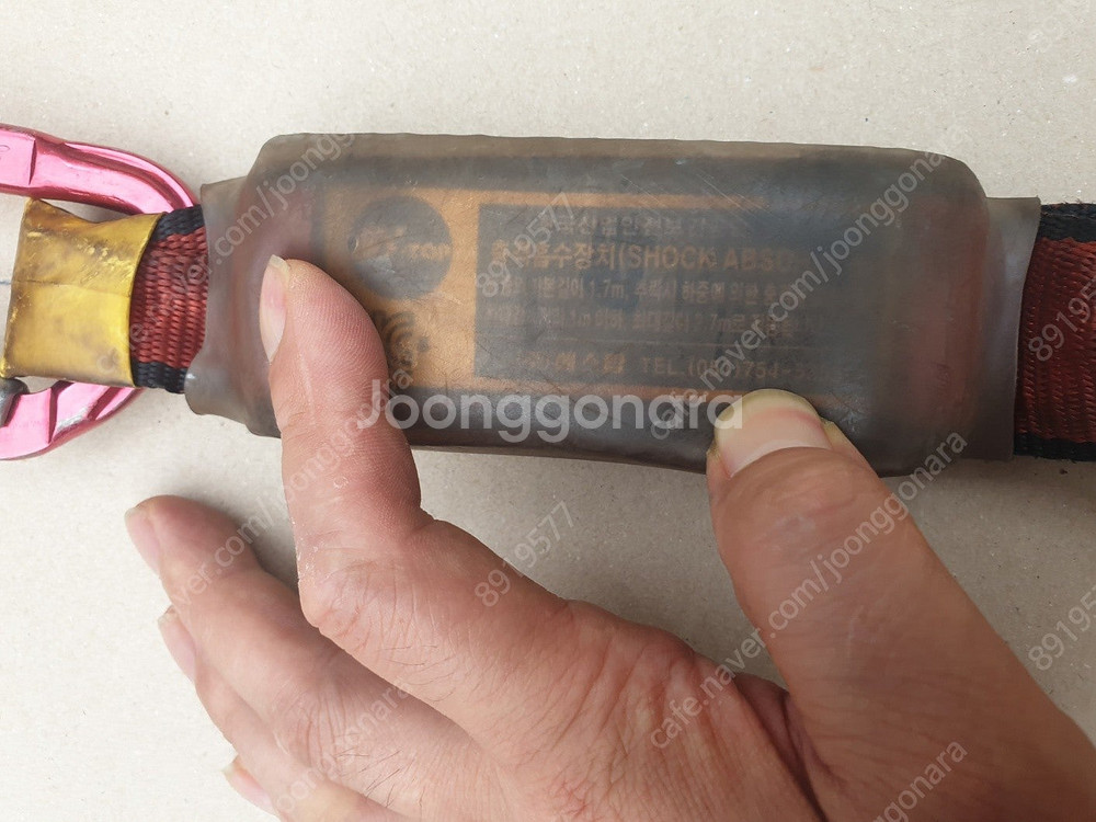 가격내림=건설용 X반도포함 충격흡수장치. 안전장치(인천...--4