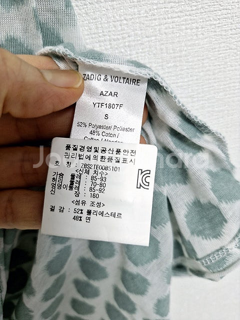 타임 바네사부르노 구호플러스 질스튜어트 더아이잗컬렉션 ...--6