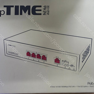 유, 무선, Poe 공유기(AX3000R, T5008SE, PoE4002) 미개봉 몇 가지 판매합니다.