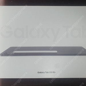 (미개봉) 갤럭시탭 S10 FE + 플러스 WIFI 128gb
