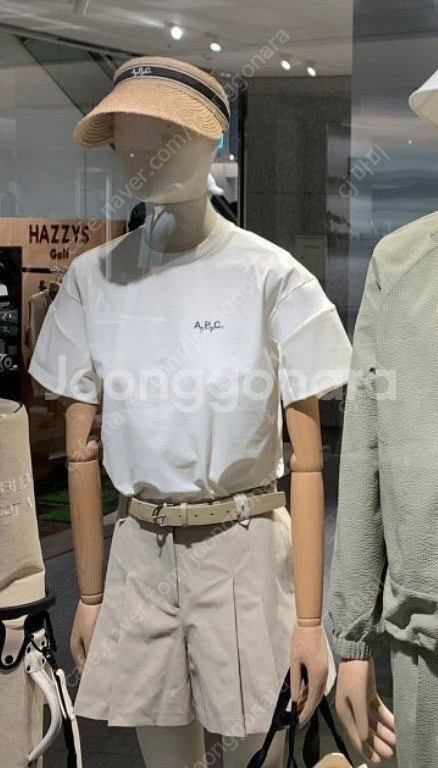 A.P.C 라피아 선캡 베이지 (아페쎄 골프--1