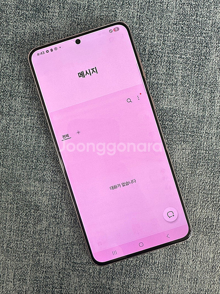 갤럭시S21+ 256G 핑크 파손X 외관S급 가성비 꿀...--4