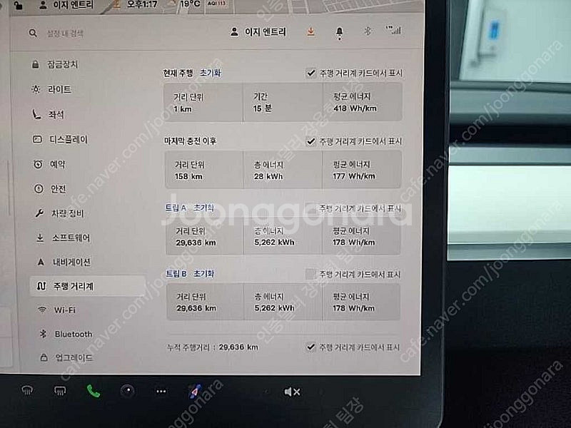 테슬라 모델 Y 중고 테슬라 중고 검정색 2022년식 ...--6