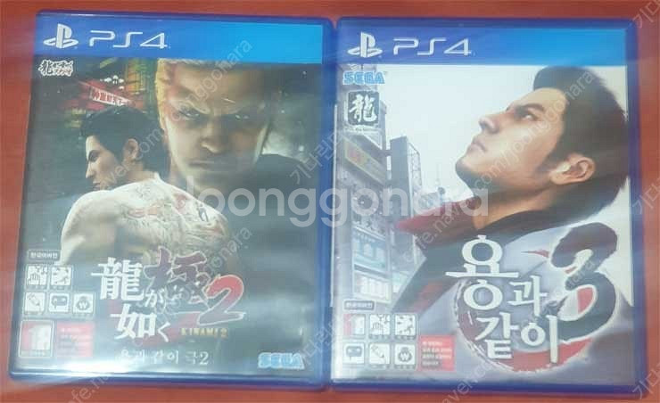 PS4 용과 같이 - 제로/극1/극2/3/4/7 택포 ...--2